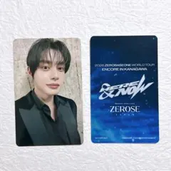 ZB1 ゼベワン アンコン ZEROSE FC 限定 トレカ ジウン