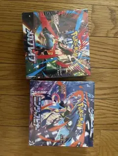 ポケモンカードゲーム ニンジャスピナー、メガブレイブシュリンク付き。