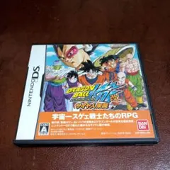 DS ドラゴンボール改 サイヤ人来襲 RPG ドラゴンボール アニメ ds