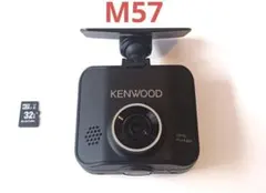 2025年最新】drv-350の人気アイテム - メルカリ