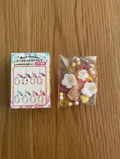 サンリオ トコナツバケーション シークレットストラップ ポムポムプリン