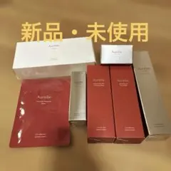 Aurelie スキンケア トライアルセット