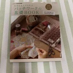 Item thumbnail for item 5bad7eeb-5d8b-4be6-9f8b-116c81c63235