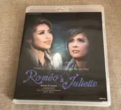 宝塚　ロミオとジュリエット　月組　Blu-ray