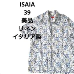 【ISAIAイザイア39】麻リネン100%半袖花柄シャツブルー系オープンカラーのサムネイル