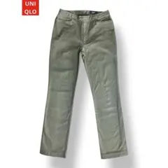 Item thumbnail for item e00cf6f2-c86e-4b50-ae6f-9a0c5b83a0f3