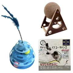 希少 つみネコ コネコ マスコット ぬいぐるみ レトロ 当時物 タグ付き