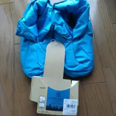 ウチコレ　ダウン部屋履き