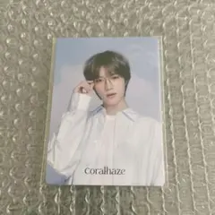 TXT トゥバ ボムギュ コーラルヘイズ ノベルティトレカ