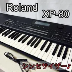 2026年最新】xp-80 Rolandの人気アイテム - メルカリ