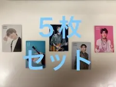 Item thumbnail for item 9b3bb974-d43a-42d3-8716-933d9316eab1