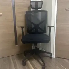 オフィスチェア