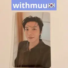 BTS 　withmuu トレカ　コンプ　ARIRANG　ラキドロ BTS ARIRANG アリラン withmuu ラキドロ トレカ ホビ - メルカリ