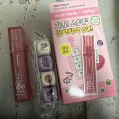 オリーブヤング ポケモン キーキャップ キーホルダー メタモン キーキャップのサムネイル