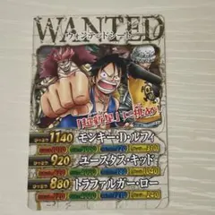 ワンピーベリーマッチ ウォンテッドシート ルフィ ゾロ サンジ ワンピーベリーマッチ ウォンテッドシート ルフィ ゾロ サンジ - メルカリ