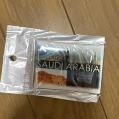 新品未開封 【現地購入 貴重】サウジアラビア マグネット 値下げ可