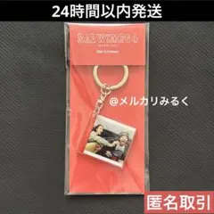RADWIMPS ラババン キーホルダー ベルト ミサンガ など15個セット 2025年最新】ラッドウィンプス キーホルダーの人気アイテム