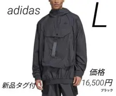 新品 アディダス メンズ ウインドプルオーバー ウィンドジャケットサイズL