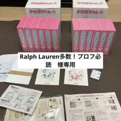 Item thumbnail for item 5ada8d99-642e-4c0e-9dab-50f81b521c19