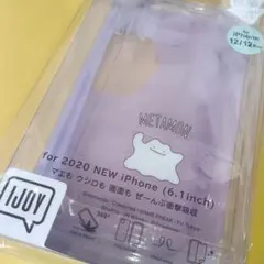 ま る様 リクエスト 2点 まとめ商品
