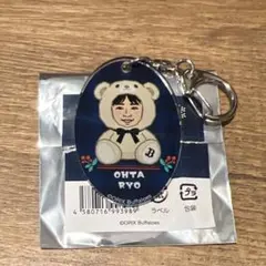 オリックスバファローズホリデーバージョンアクリルキーホルダー　太田椋選手
