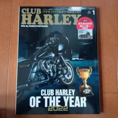 CLUB HARLEY 2023年1月号 Vol.270