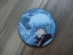新品未開封】銀魂 坂田銀時 缶バッジ - メルカリ