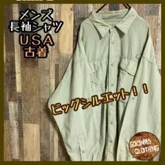 Item thumbnail for item be74c69e-9bd0-4775-b33e-4c238b044bcd