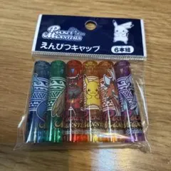 Item thumbnail for item 800e0c76-7d37-49dc-99a9-f18bbbef0808