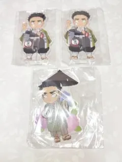 鬼滅の刃 悲鳴嶼行冥セット