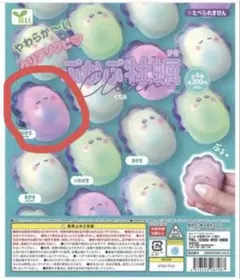 신품 미개봉 ・匿名配送 ぷかぷ牡蠣 Clear くりあ いわがき すやすや