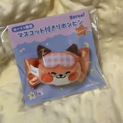 zeroni テニニ まとめ売り 2025年最新】ZERONI テュニニの人気アイテム - メルカリ