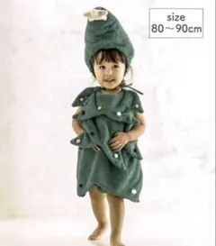 3coins 80-90cm クリスマスコスチューム　ツリー風ロンパース