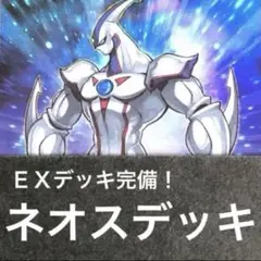 2025年最新】遊戯王 ヒーロー・アライブ シクの人気アイテム - メルカリ