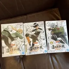 NARUTO 自来也 綱手 ロック・リー 造形忍界大戦 フィギュア 3体セット