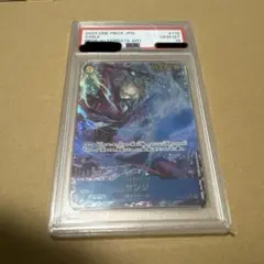 ドラゴンボールヒーローズ PSA10 2枚セット 2025年最新】ドラゴンボールヒーローズ psa10の人気アイテム