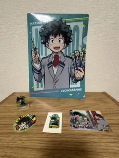 ヒロアカ 緑谷出久 グッズ まとめ売り クリアファイル アクスタ