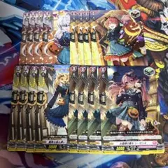リリカルモナステリオ まとめ売り　ヴァンガード 幻真星戦 (R以下 4コン) 幻真星戦」リリカルモナステリオRRR以下4コンセット【ヴァンガード