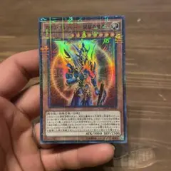 2026年最新】光の創造神ホルアクティ psa10の人気アイテム - メルカリ