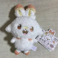 ヒバニー ポケピース ぬいぐるみ マスコット キーホルダー ポケモン