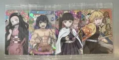 鬼滅の刃 ウエハース5！4枚セット