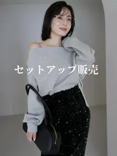 2025年最新】フォルムスウェットトップス anuansの人気アイテム - メルカリ