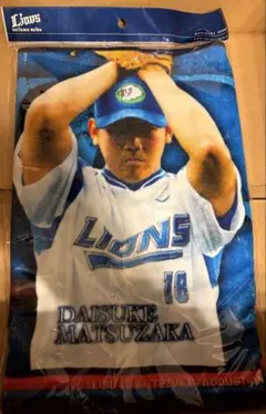 2026年最新】デストラーデの人気アイテム - メルカリ