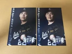 Bs夏の陣 オリックス・バファローズ 九里亜蓮 ポストカード