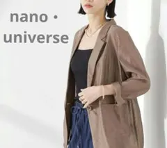【nano・universe】モカカラー・シアーシングルジャケットのサムネイル