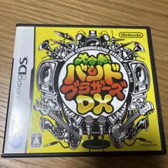 Item thumbnail for item af59dd98-e306-4a11-987c-616d4e33cc16