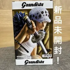 トラファルガー・ロー 「ワンピース」 Grandista-TRAFALGAR.…