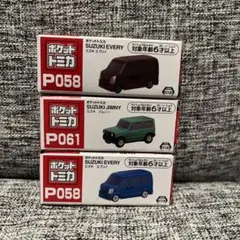 Item thumbnail for item 397d5c14-1d3d-4904-a61f-53d06eb616f6