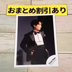 SnowMan 公式写真 6740佐久間大介THE BEST〜/スノワオフショ - メルカリ
