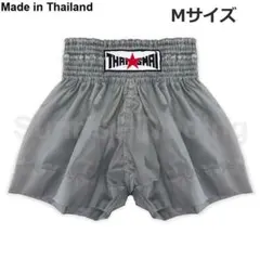 Item thumbnail for item 6e5d5348-8d81-4368-a160-3f27f766f438